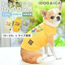【SALE】iDog COOL ME カラフルロゴタンク XS〜XL 全3色 【IDOG&ICAT】犬 ペット 服 ウェア タンク 夏 接触冷感 ひんやり おし...