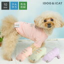 【SALE】iDog COOL +MOSCAPE ロゴプリントメッシュTシャツ XS・S 全3色 【IDOG&ICAT】犬 ペット 服 ウェア Tシャツ 夏 接...