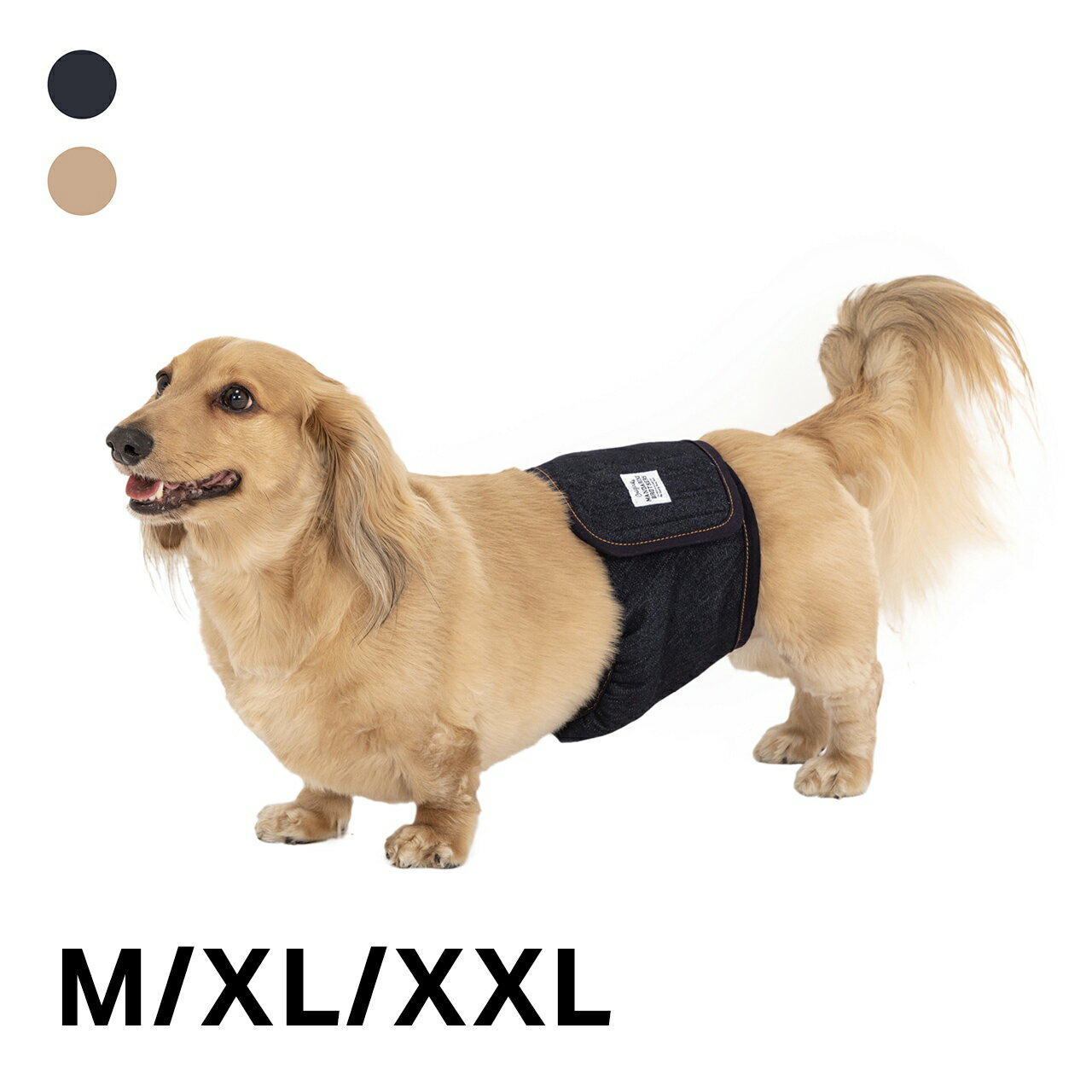 Rakuten - MANNER BELT M/XL/XXL 全2色 【MANDARINE BROTHERS】【メール便配送可】 犬 ペット 男の子用 お出かけ マナーウェア マナーベルト マンダリンブラザーズ [K]