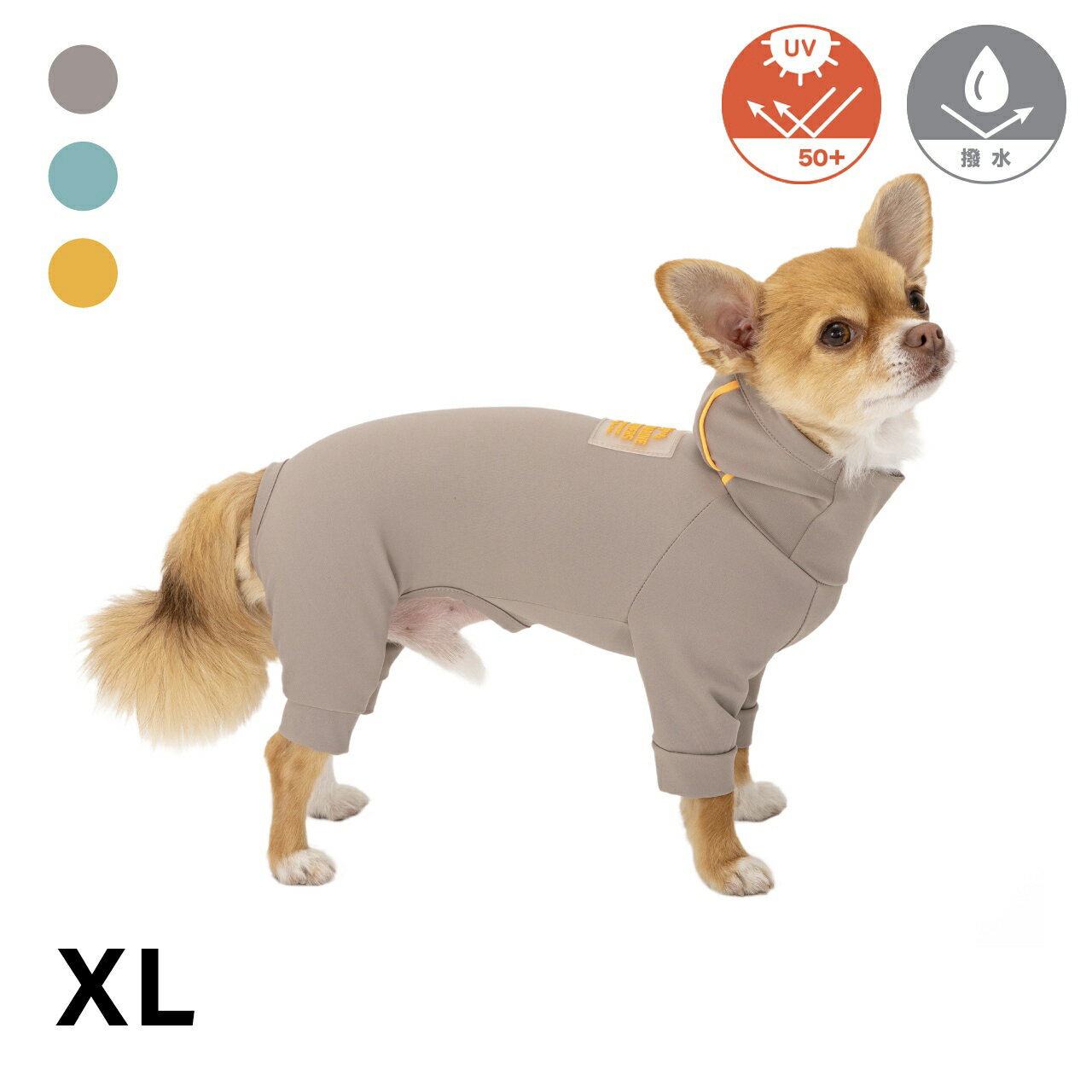 Rakuten - WATER REPELLENT SKIN TIGHT SUIT XL 全3色 【MANDARINE BROTHERS】【メール便配送可】犬 ペット お出かけ 春夏 防虫 撥水 皮ふ 保護 マンダリンブラザーズ