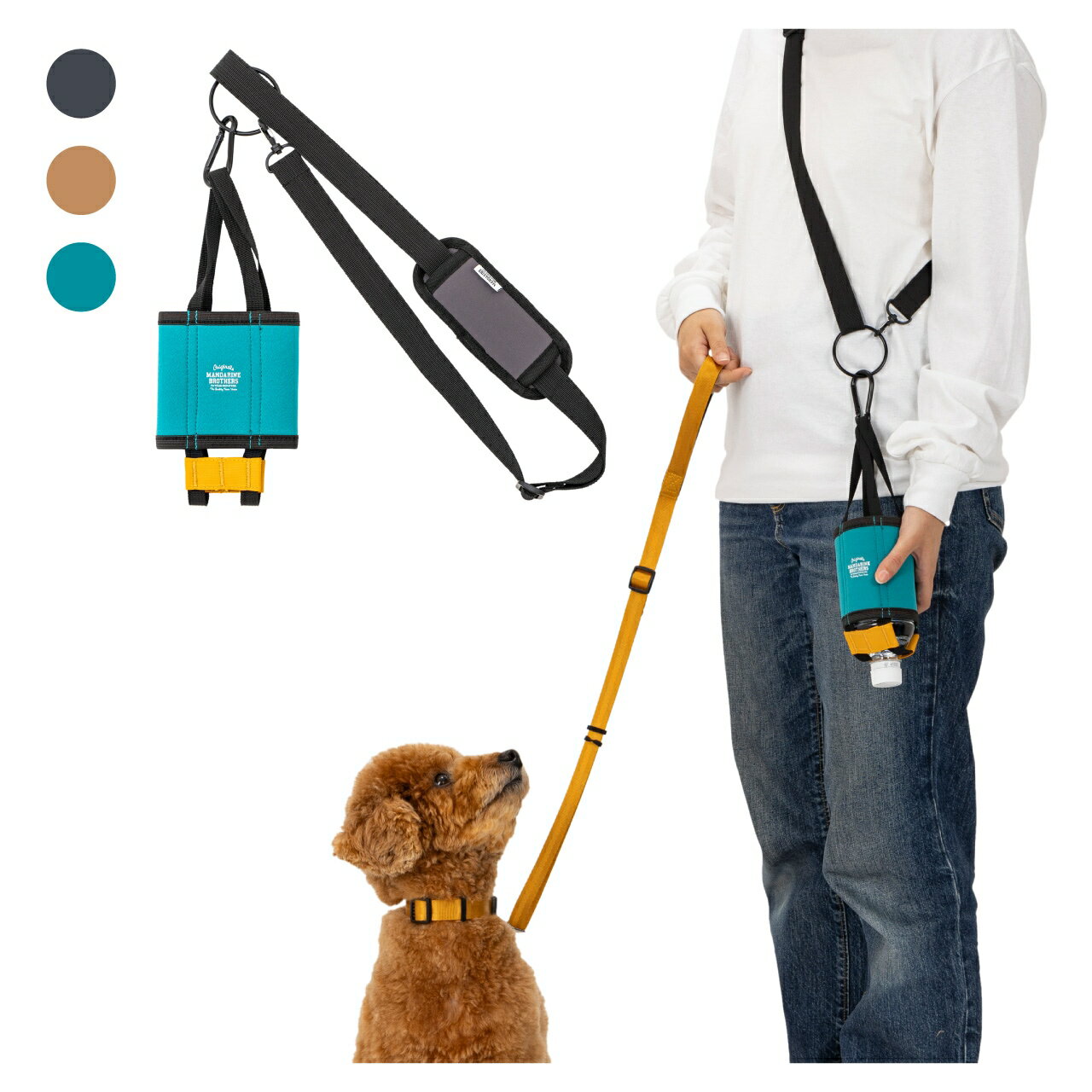 Rakuten - JOINT BOTTLE HOLDER 全2色【MANDARINE BROTHERS】犬 ペット お出かけ お散歩 ボトルホルダー マンダリンブラザーズ [K]