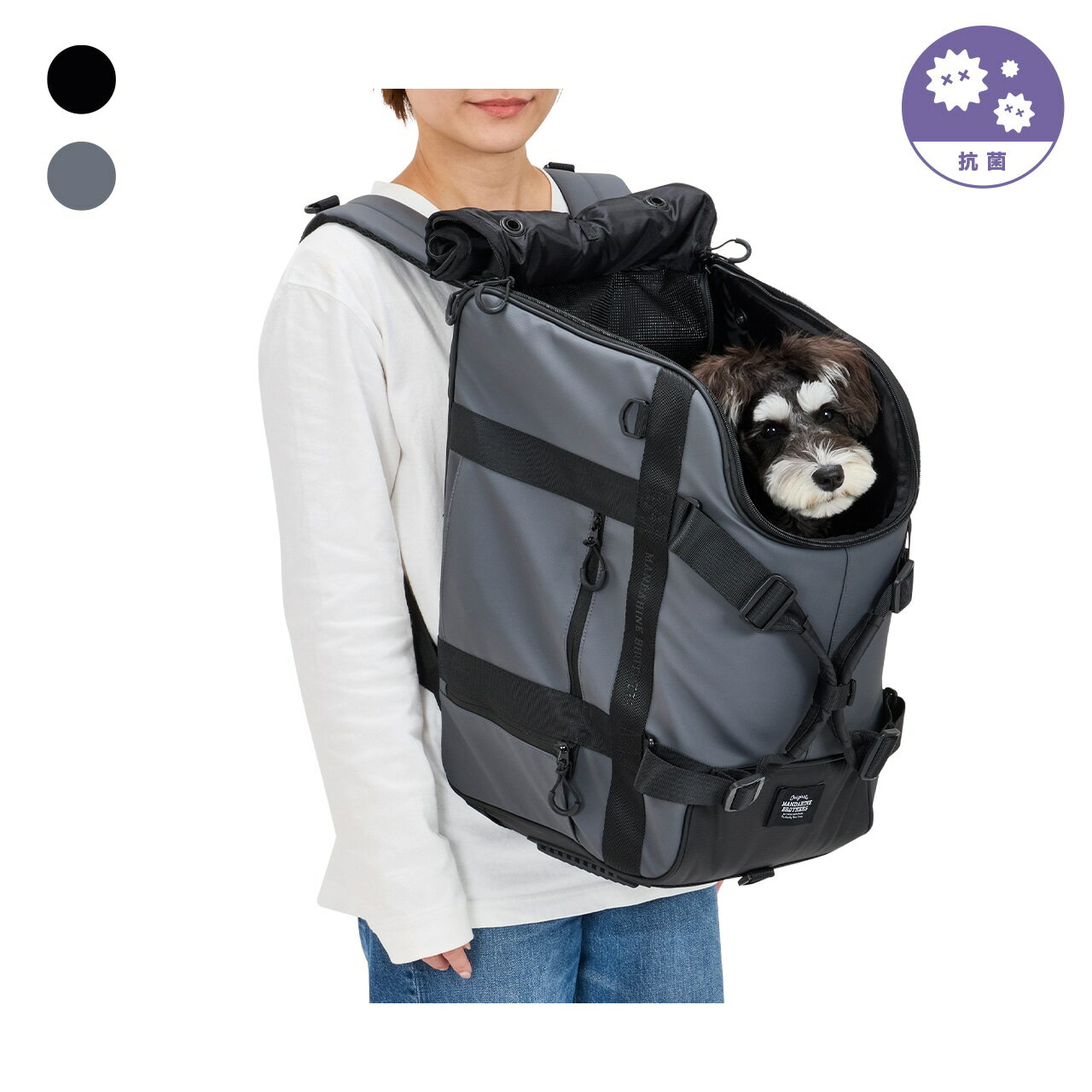 Rakuten - MULTIFUNCTION 3WAY BAG 全2色【MANDARINE BROTHERS】犬 ペット お出かけ 3WAY キャリー マンダリンブラザーズ [K]