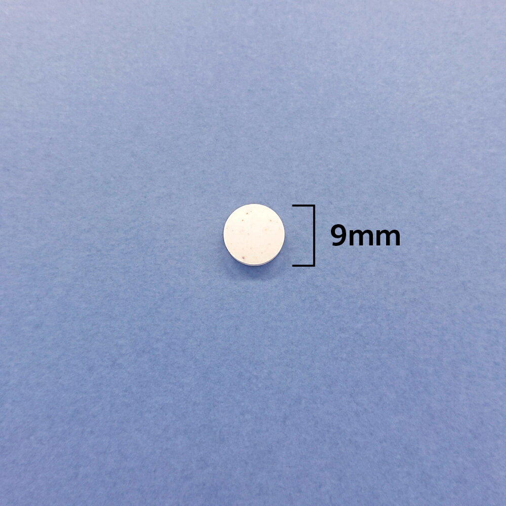 ベッツワン グルコサミン ビーフフレーバー 犬用 小粒 180粒【2個セット】 2