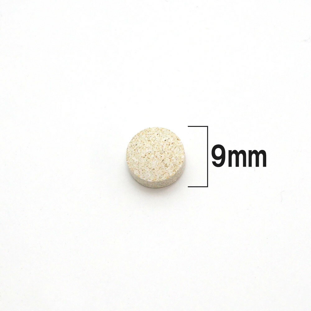 ベッツワン 緑イ貝 犬用 小粒 180粒【2個セット】