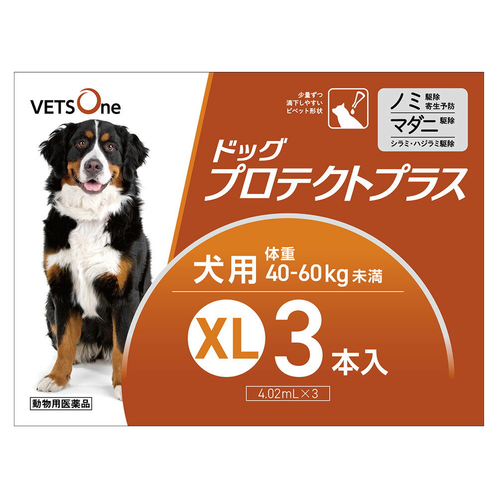 ٥åĥ ɥåץƥȥץ饹  XL 40kg60kg̤ 3 (ưʪѰ)
