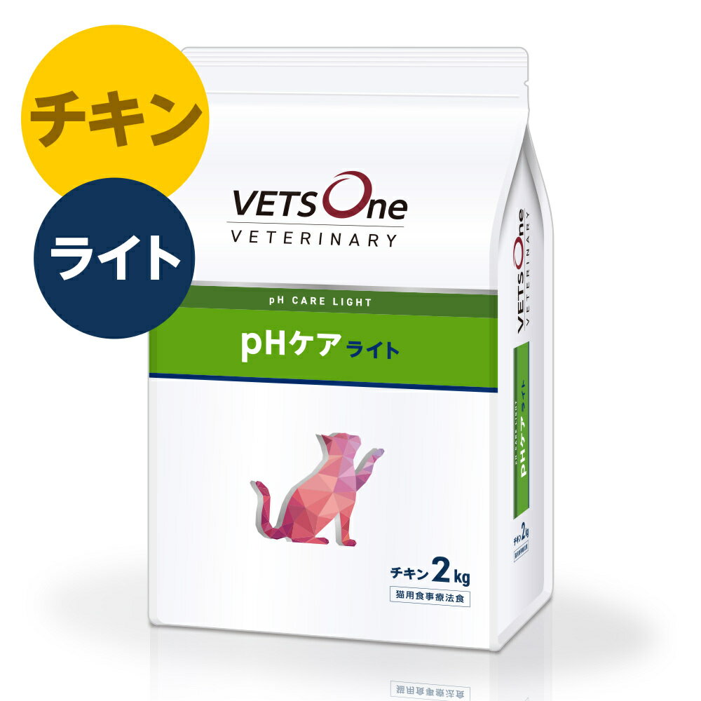 楽天市場】猫用 ストルバイトケア ライトの通販