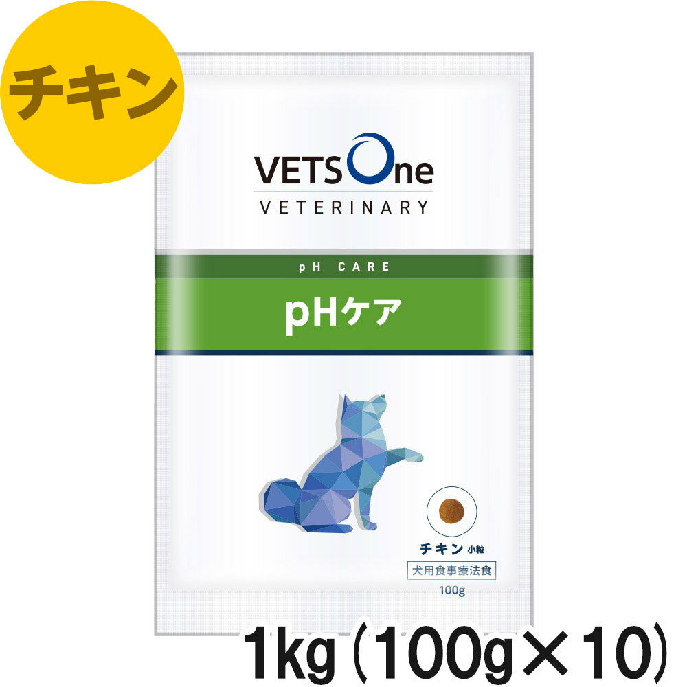 10ĥåȡۥ٥åĥ٥ƥʥ꡼  pH  γ 100g