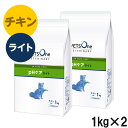 【2袋セット】ベッツワンベテリナリー 犬用 pHケアライト チキン 小粒 1kg
