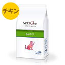 ベッツワンベテリナリー 猫用 pHケア チキン 500g