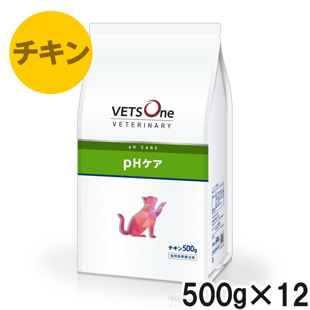 ٥åĥ٥ƥʥ꡼ ǭ pH  500g12ޡڥ