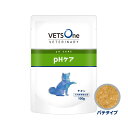 ベッツワンベテリナリー 犬用 pHケア チキン ウェット パウチ 100g