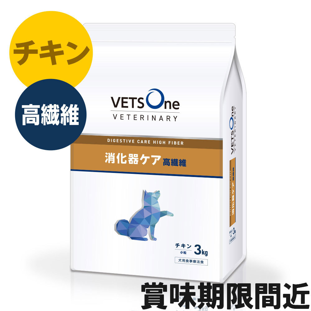 楽天市場】ロイヤルカナン 犬用 消化器サポート 高繊維 ドライ
