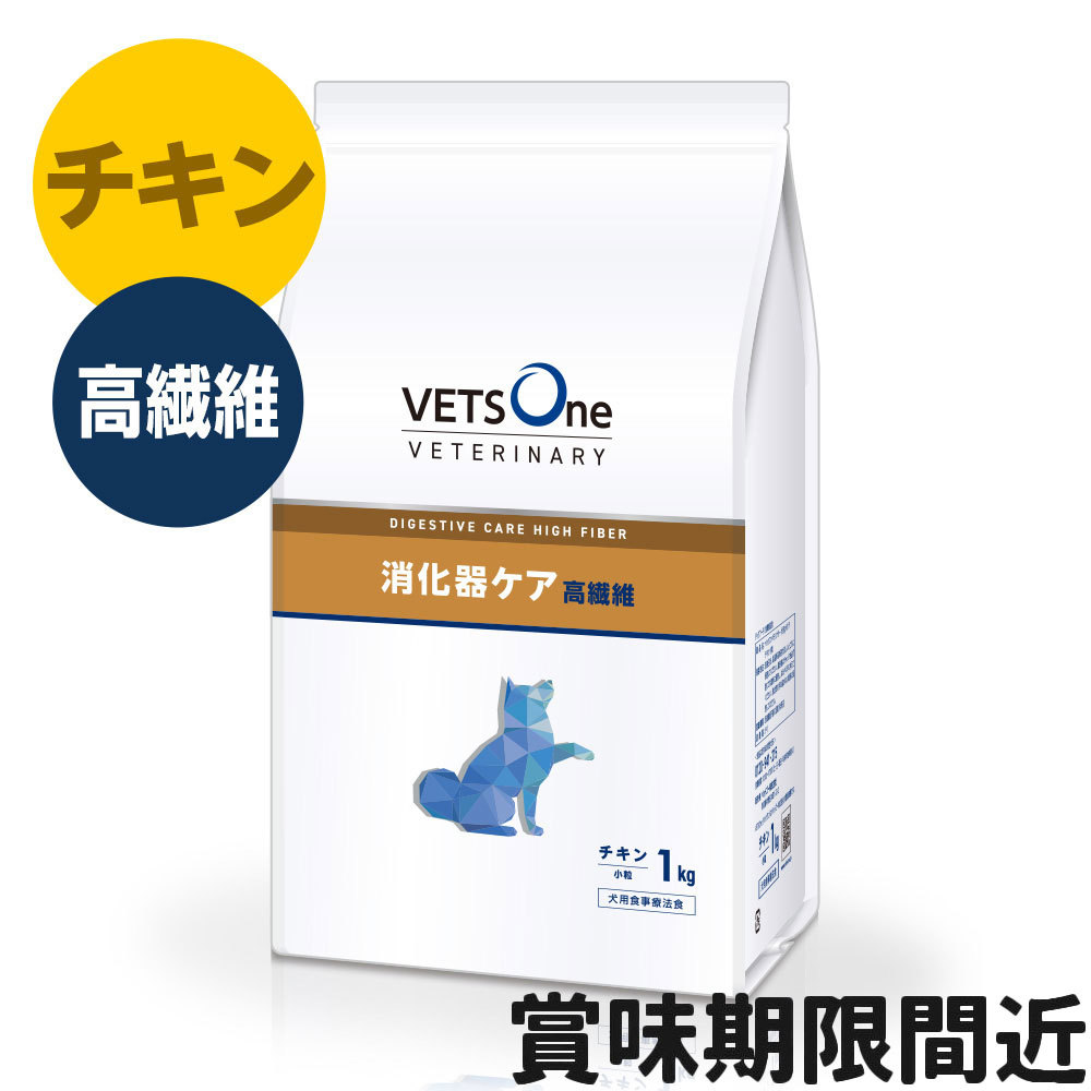 楽天市場】ロイヤルカナン 犬用 消化器サポート 高繊維 1kgの通販
