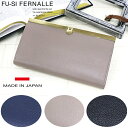 ロングウォレット 日本製 長財布 バーフレームタイプ レディース サイフ 本革 シボプレス加工 FU-SI FERNALLE フーシフェルナーレ 日本製牛革 お洒落 可愛い 大容量 ブランド プレゼント