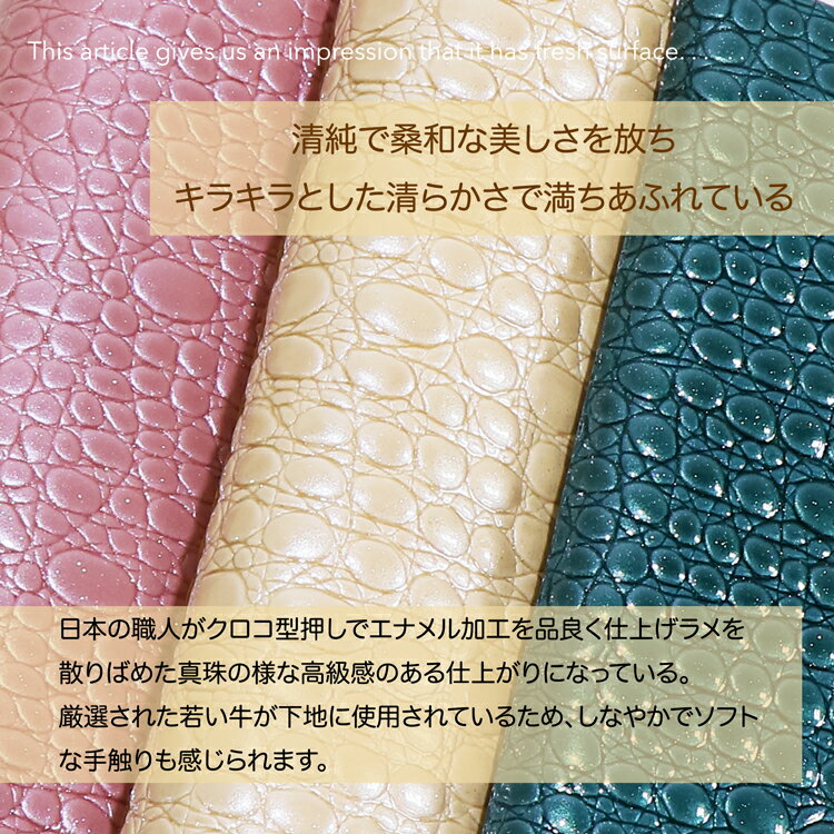 長財布 日本製 ギャルソンタイプ レディース ...の紹介画像3