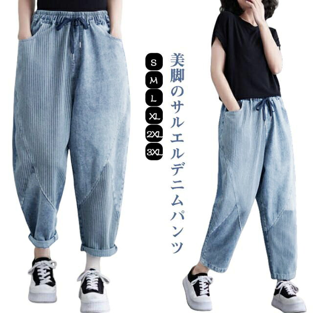 商品画像1