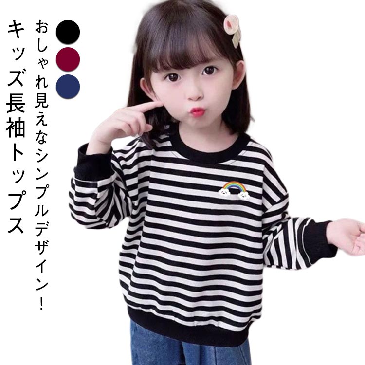 商品画像1