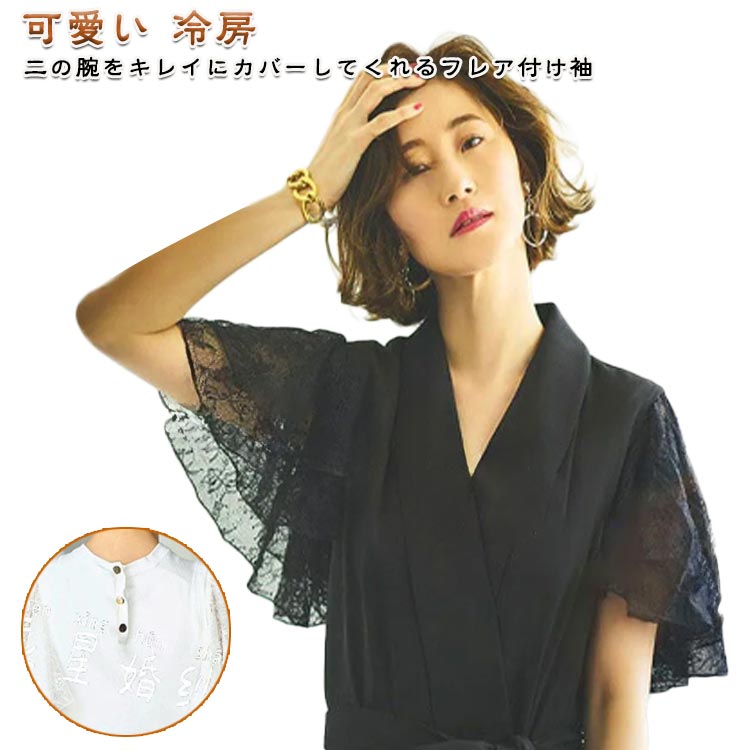 商品画像1