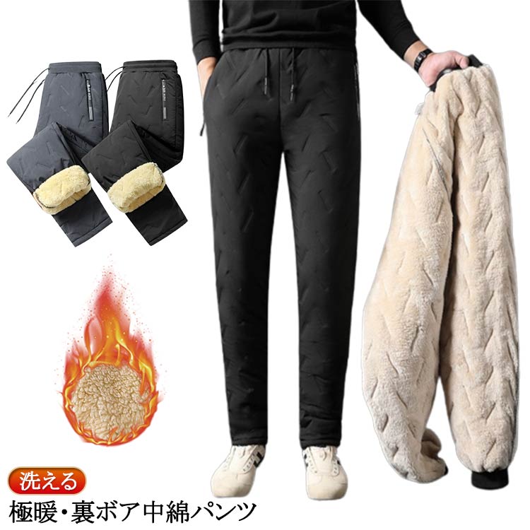 商品画像1