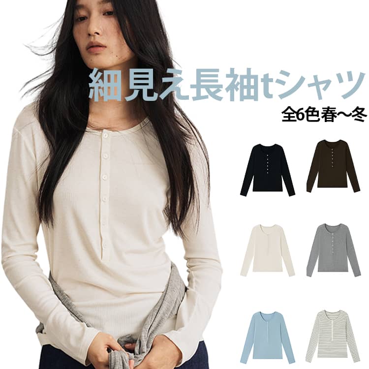 商品画像1