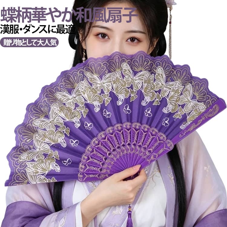 商品画像1