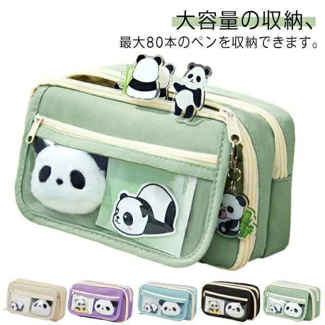 商品画像1