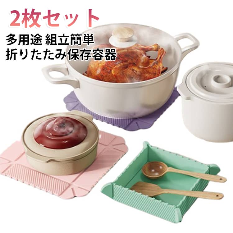 商品画像1