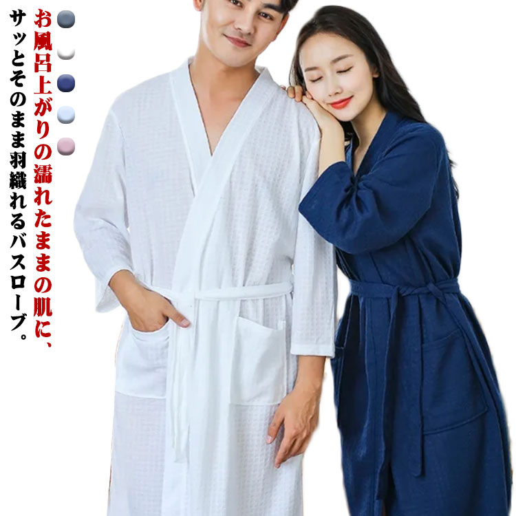 商品画像2