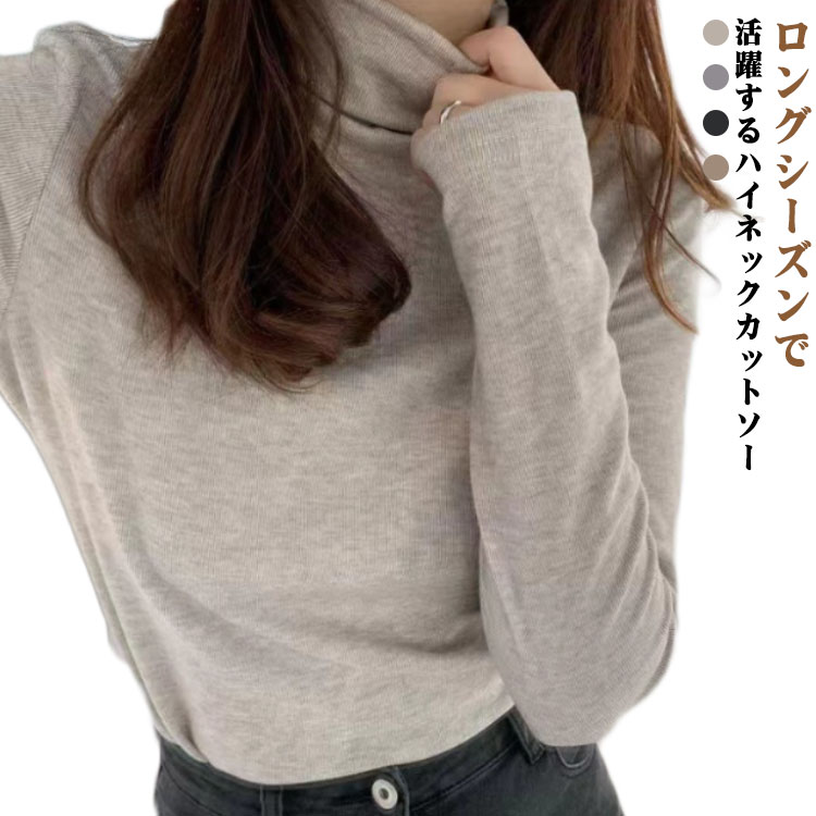 商品画像1