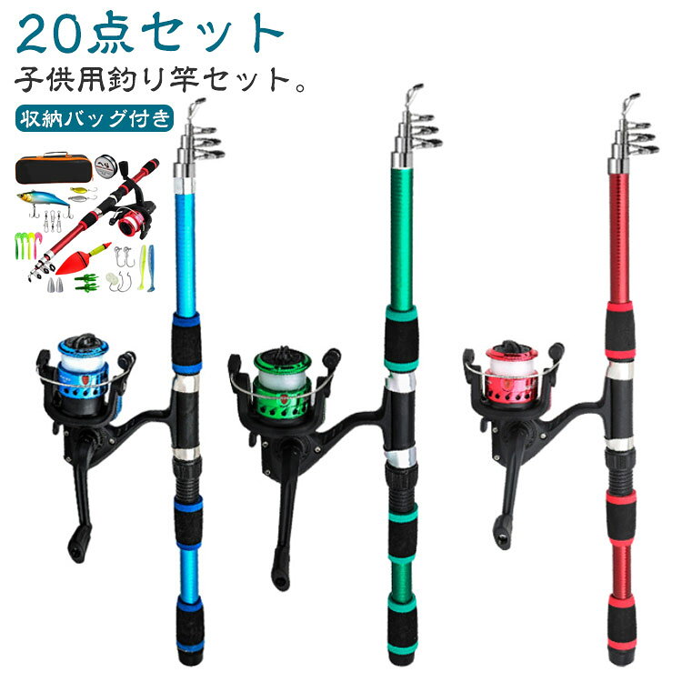 vexia2290180.jpg
