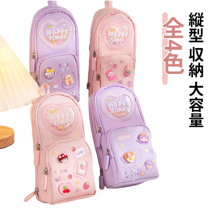 文房具がたっぷり収納できるスタンドペンケースが登場。ぐるっと大きく開いて、いるものが見つけやすい。大容量でペンや鉛筆だけでなくハサミ等の小物もしっかり入る！小さな小物も見失わないメッシュポケット付き。軽量なので持ち運びもラクラク。 サイズ F サイズについての説明 サイズ：210*95*65mm※画像の商品は光の照射や角度により、実物と色味が異なる場合がございます。また表示のサイズ感と実物は若干異なる場合もございますので、予めご了承ください。※サイズ感につきましては体型により異なりますので、予めご了承ください。※サイズ詳細等の測り方はスタッフ間で統一、徹底はしておりますが、実寸は商品によって若干の誤差がある場合がございますので、予めご了承ください。 素材 キャンバス 色 ストロベリーうさぎ アイスクリームコーンガール アイスキャンディーくま チェリーガール 備考 ●サイズ詳細等の測り方はスタッフ間で統一、徹底はしておりますが、実寸は商品によって若干の誤差(1cm～3cm )がある場合がございますので、予めご了承ください。 ●製造ロットにより、細部形状の違いや、同色でも色味に多少の誤差が生じます。 ●パッケージは改良のため予告なく仕様を変更する場合があります。 ▼商品の色は、撮影時の光や、お客様のモニターの色具合などにより、実際の商品と異なる場合がございます。あらかじめ、ご了承ください。 ▼生地の特性上、やや匂いが強く感じられるものもございます。数日のご使用や陰干しなどで気になる匂いはほとんど感じられなくなります。 ▼同じ商品でも生産時期により形やサイズ、カラーに多少の誤差が生じる場合もございます。 ▼他店舗でも在庫を共有して販売をしている為、受注後欠品となる場合もございます。予め、ご了承お願い申し上げます。 ▼出荷前に全て検品を行っておりますが、万が一商品に不具合があった場合は、お問い合わせフォームまたはメールよりご連絡頂けます様お願い申し上げます。速やかに対応致しますのでご安心ください。