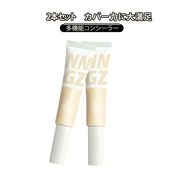 みずみずしく軽い付け心地のリキッドコンシーラーです。防水・防汗処方で、長時間きれいな仕上がりをキープ。くすみをカバーし、明るく均一な肌印象に。ニキビや気になる部分をさりげなくカバー。軽やかなテクスチャーで、厚塗り感のない仕上がり。シェーディングにも使える多機能タイプで、立体感のあるメイクに。15g入り2本セットで、毎日のメイクにたっぷり使えます。 サイズ F サイズについての説明 ※実寸法は商品によって若干の誤差がある場合がございます。 素材 水 酸化チタン ジメチコン エタノール 色 01＋02 備考 ●サイズ詳細等の測り方はスタッフ間で統一、徹底はしておりますが、実寸は商品によって若干の誤差(1cm～3cm )がある場合がございますので、予めご了承ください。 ●製造ロットにより、細部形状の違いや、同色でも色味に多少の誤差が生じます。 ●パッケージは改良のため予告なく仕様を変更する場合があります。 ▼商品の色は、撮影時の光や、お客様のモニターの色具合などにより、実際の商品と異なる場合がございます。あらかじめ、ご了承ください。 ▼生地の特性上、やや匂いが強く感じられるものもございます。数日のご使用や陰干しなどで気になる匂いはほとんど感じられなくなります。 ▼同じ商品でも生産時期により形やサイズ、カラーに多少の誤差が生じる場合もございます。 ▼他店舗でも在庫を共有して販売をしている為、受注後欠品となる場合もございます。予め、ご了承お願い申し上げます。 ▼出荷前に全て検品を行っておりますが、万が一商品に不具合があった場合は、お問い合わせフォームまたはメールよりご連絡頂けます様お願い申し上げます。速やかに対応致しますのでご安心ください。