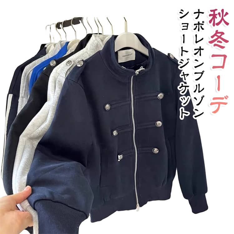 楽天市場】ナポレオン（コート・ジャケット｜レディースファッション