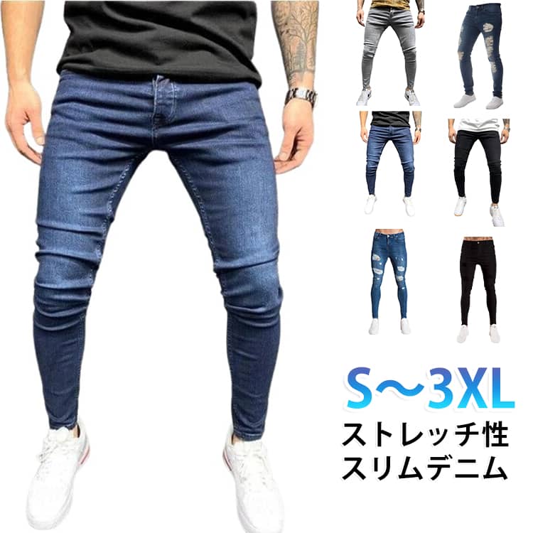 商品画像1
