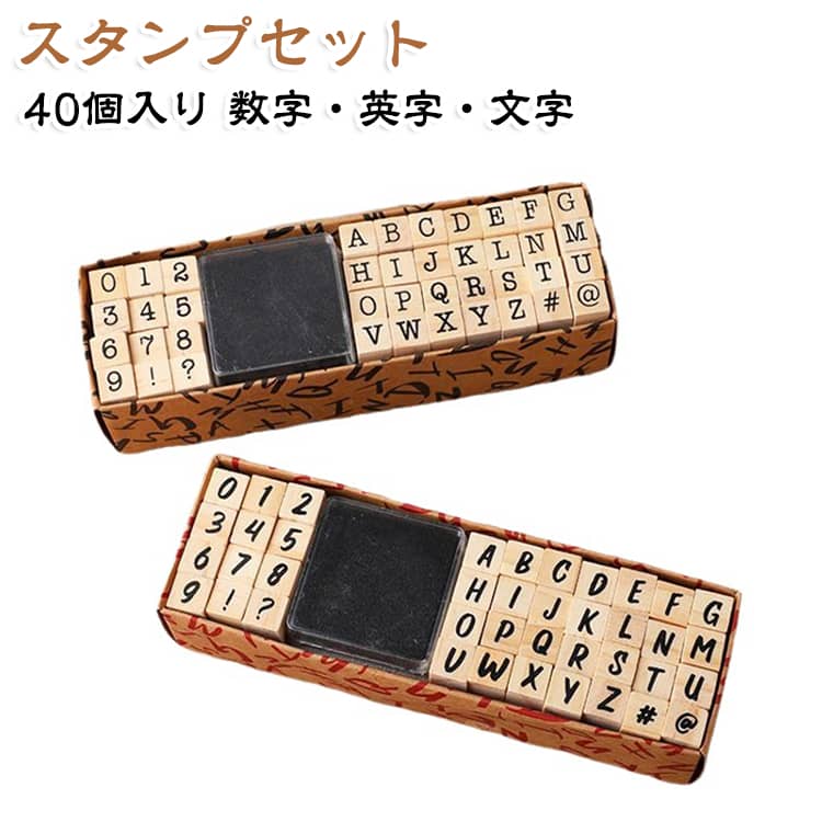 楽天市場】タイプライター（印鑑・ハンコ｜日用品雑貨・文房具・手芸
