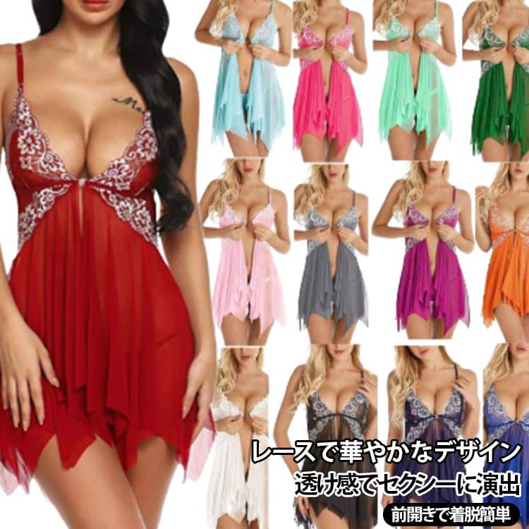 商品画像1