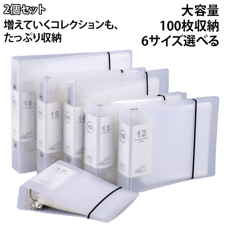楽天市場】サイン色紙（ファイル・バインダー｜文房具・事務用品
