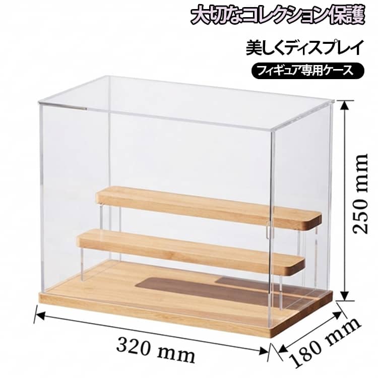 楽天市場】アクリルケース 縦長（コレクションケース｜コレクション