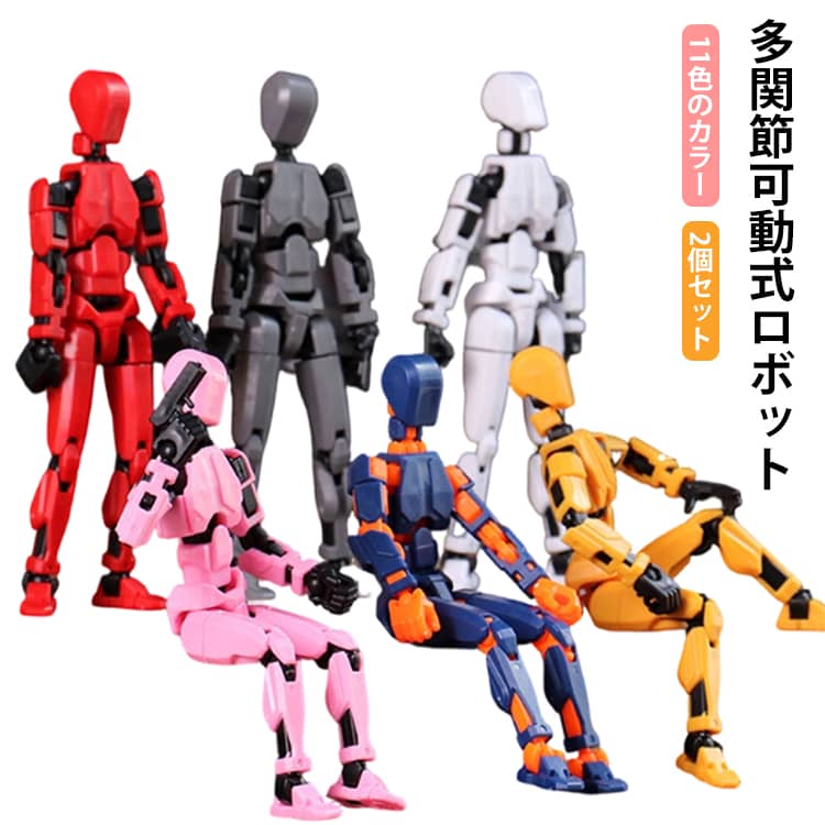 製品画像：27位
