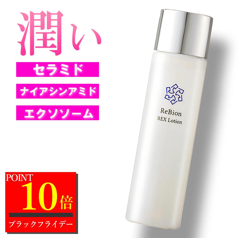 【ポイント10倍★～24日17時59分】エ