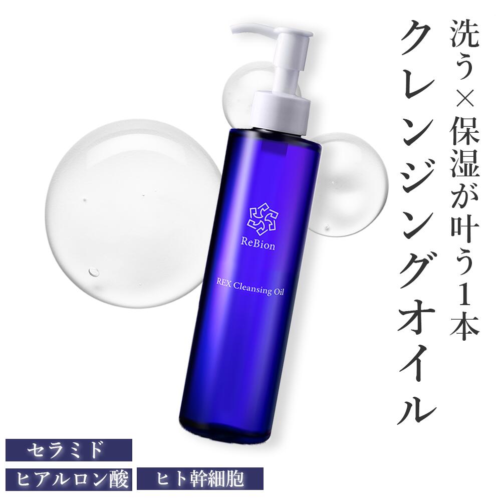 https://thumbnail.image.rakuten.co.jp/@0_mall/vi-grow/cabinet/imgrc0345819593.jpg