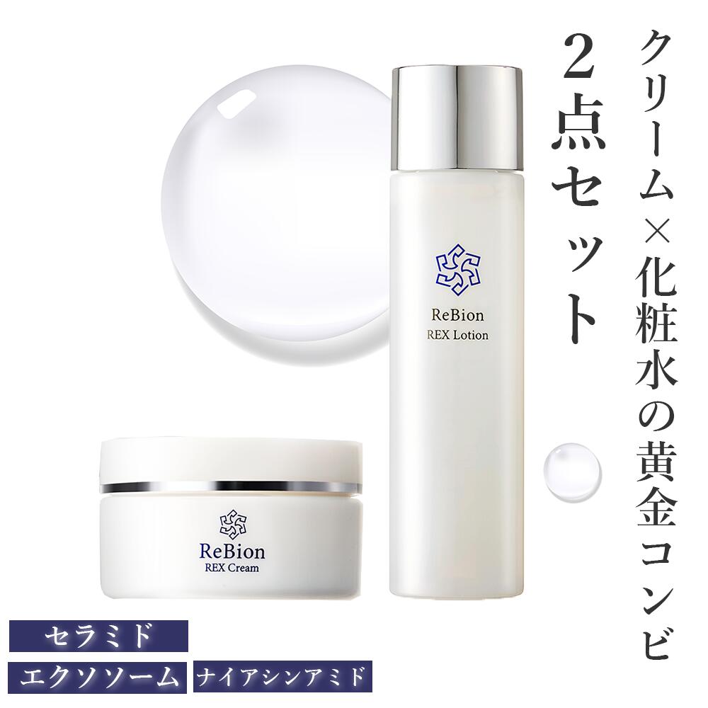 https://thumbnail.image.rakuten.co.jp/@0_mall/vi-grow/cabinet/imgrc0345822442.jpg