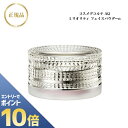 『ポイント10倍 要エントリー 期間限定』 COSME DECORTE コスメデコルテ AQ ミリオリティ フェイスパウダーn 30g デコルテ AQパウダー ...
