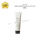 フェース エルモイス ボディジェル フィッティング 230g 国内正規品 送料無料 ふぇーす FAITH