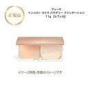 【お買い物マラソンクーポン配布中】【 レフィル 】 フェース インシスト ラメラ パウダリー ファンデーション N 11g 全5色 国内正規品 送料無料 ふぇーす FAITH ラメラ