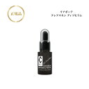 リアボーテ クレアスキン ディゾセラム 20ml エクセレントパワー 国内正規品 送料無料 りあぼーて 美容液