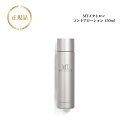 【お買い物マラソンクーポン配布中】MTメタトロン コントアローション 150ml 国内正規品 送料無料 化粧水