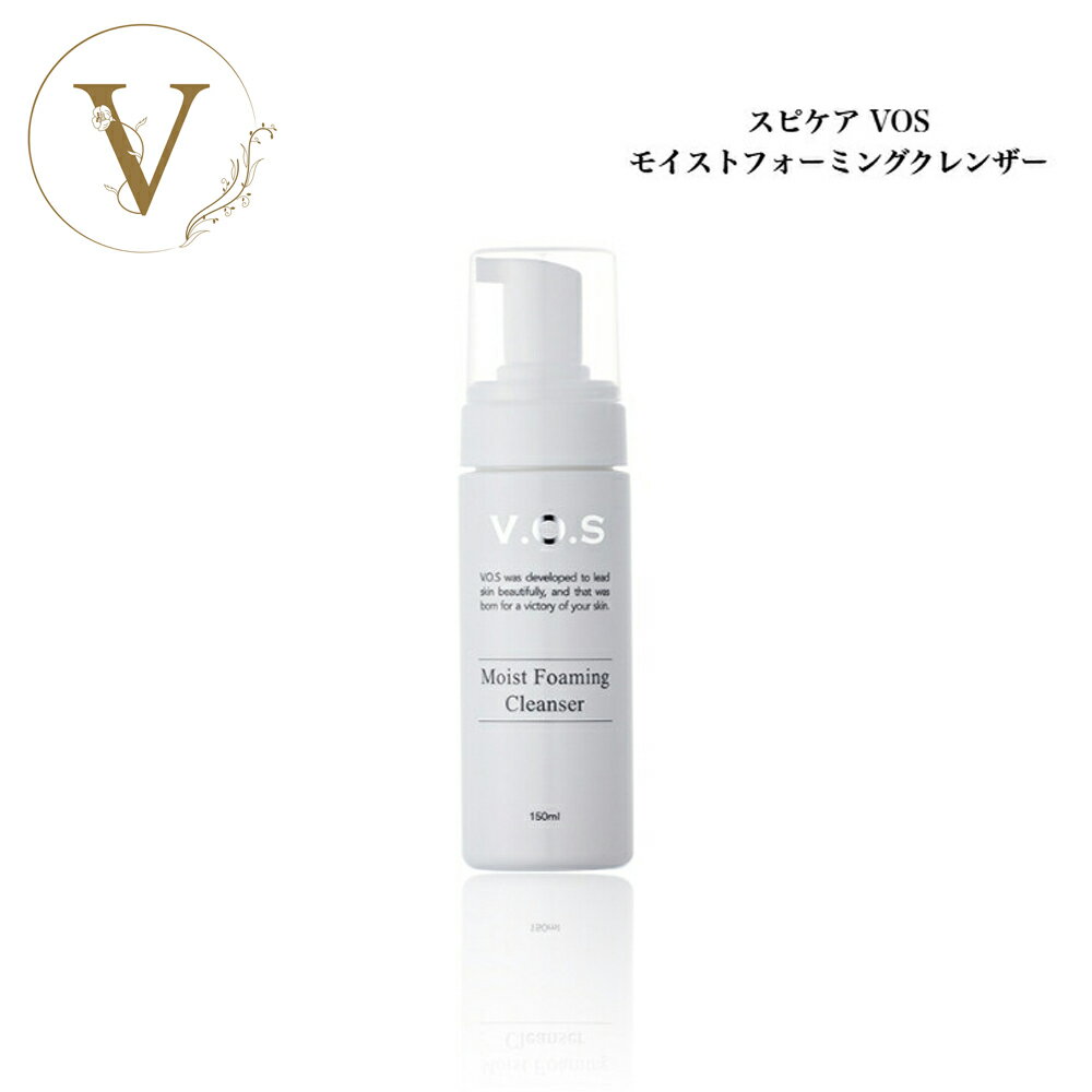�ڤ��㤤ʪ�ޥ饽����ꥯ���ݥ�ͭ�ۥ��ԥ��� VOS �⥤���� �ե����ߥ� ����󥶡� 150ml ������������ ����̵�� Moistformingcleans...