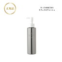 VIコスメティクス ナチュラルウォッシュ #02 120ml 国内正規品 送料無料 洗顔料