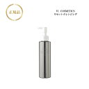 【お買い物マラソンクーポン配布中】VIコスメティクス リセットクレンジング #01 120ml 国内正規品 送料無料 化粧落とし ジェルクレンジング